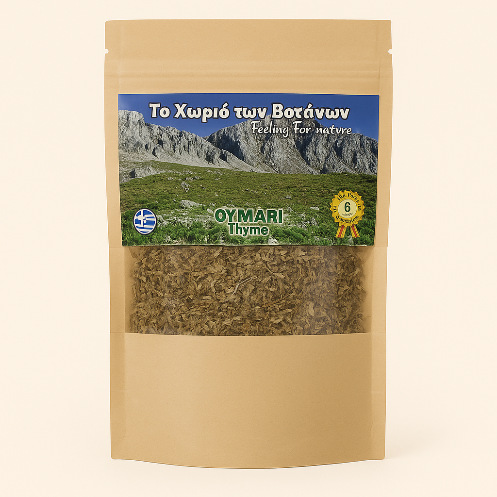 Thyme Evia