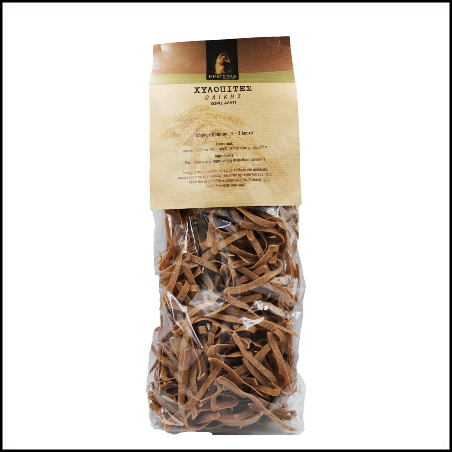 Whole Wheat Hilopites – No Salt