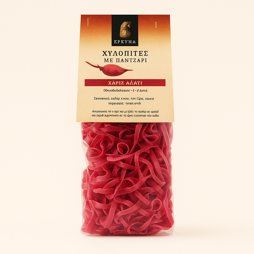 Pappardelle with Beetroot