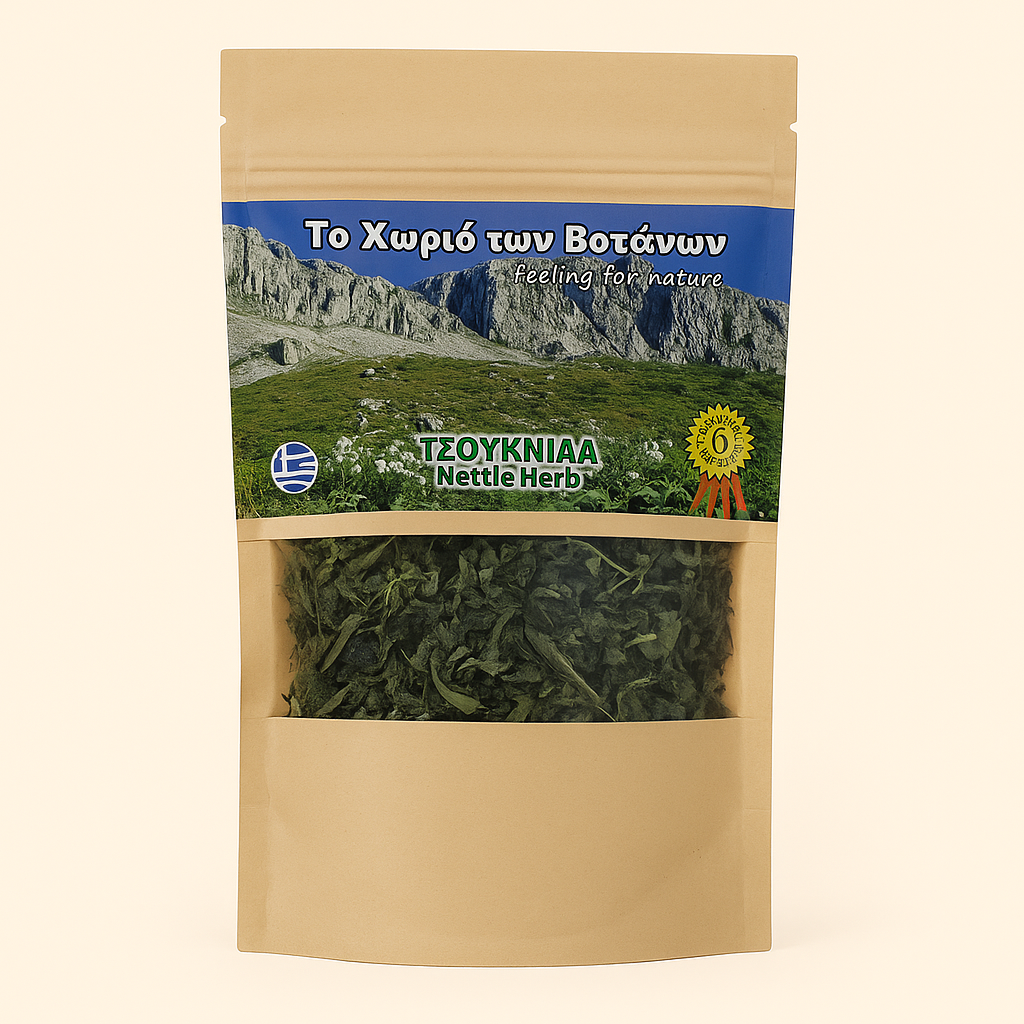 Nettle Herb Evia
