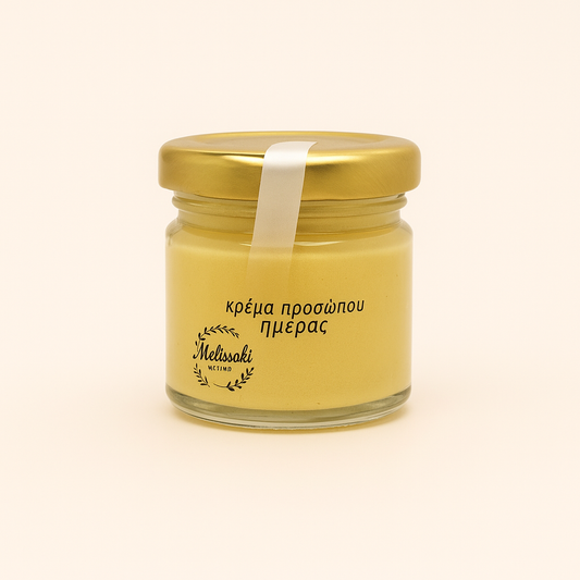 Daytime Beeswax Balm