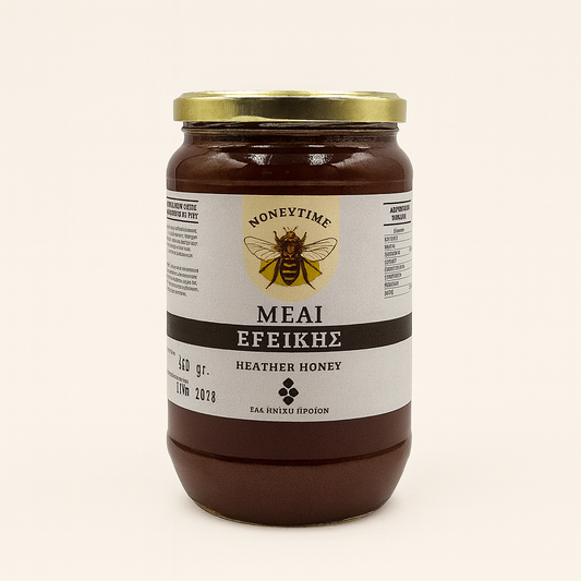 Greek Heather Reiki Honey