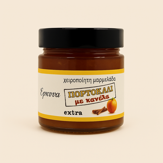 Handmade Orange-Cinnamon Marmalade