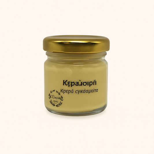 Beeswax Burn Balm