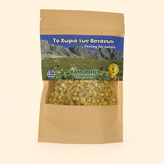 Chamomile Evia