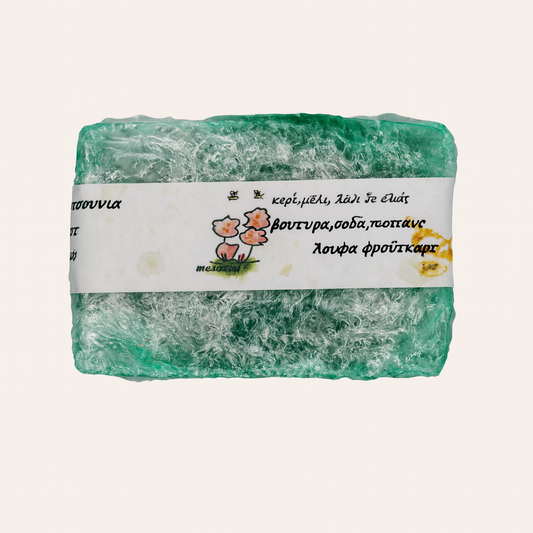 Loofah Exfoliating Soap
