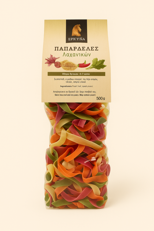 Pappardelle with Vegetables