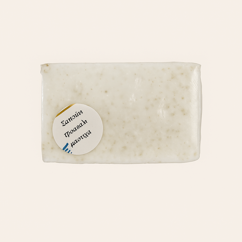 Orange & Mastic Soap