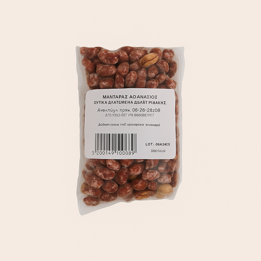 Roasted Salted Peanuts