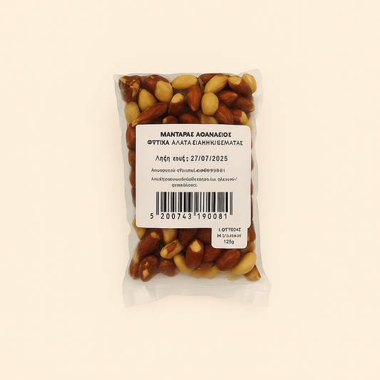 Unsalted Peanuts