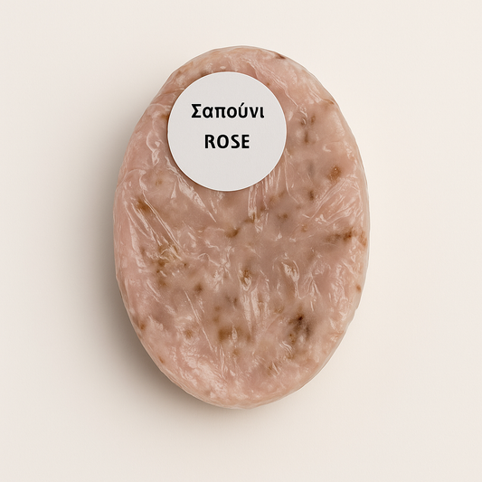 Pomegranate Soap