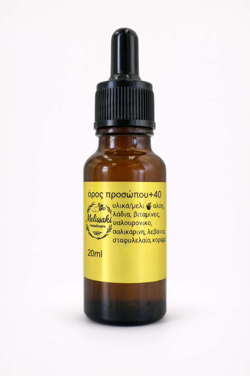 Όρος Προσώπου +40 Age-Defying Catalyst