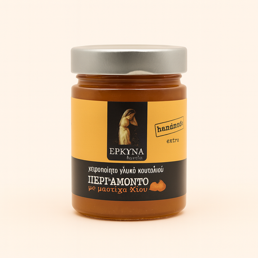 Bergamot Spoon Sweet with Chios Mastiha