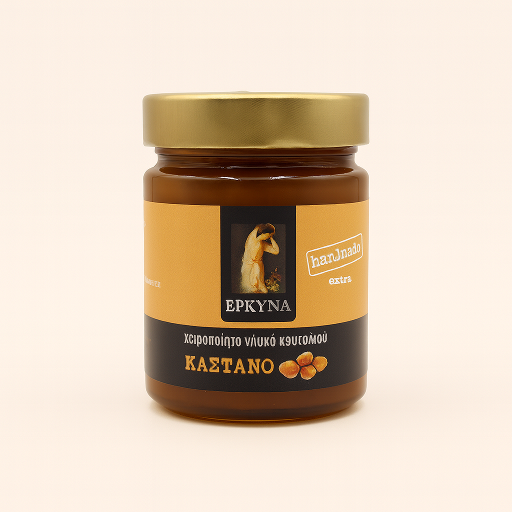 Chestnut Spoon Sweet