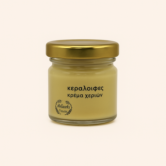 Beeswax Hand Balm