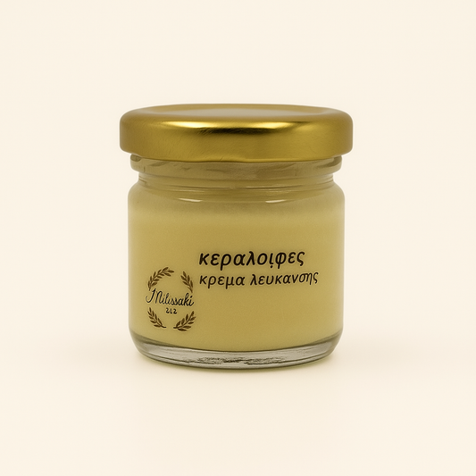 Whitening Beeswax Cream