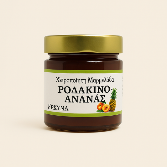 Handmade Peach-Pineapple Marmalade
