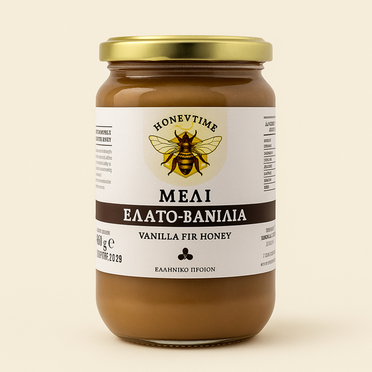 Greek Fir Vanilla Honey