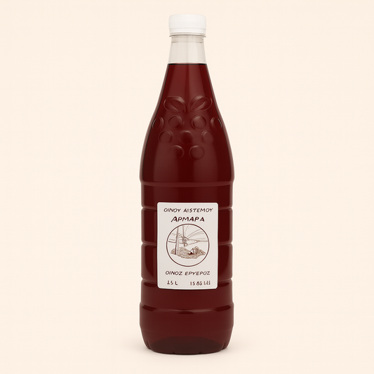 Distomo Red Wine