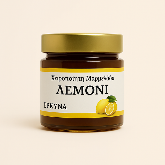 Handmade Lemon Marmalade