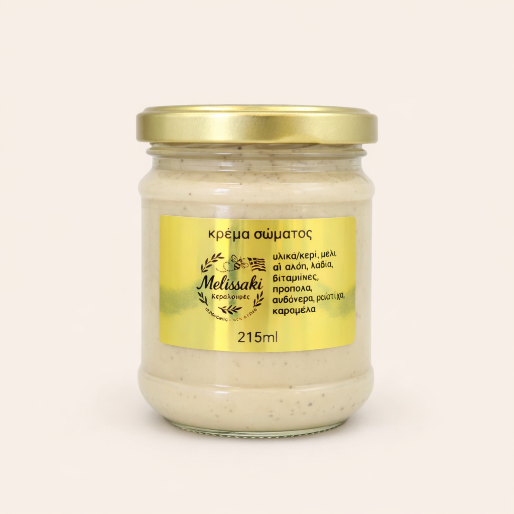 Κρέμα Σώματος Καραμέλα Gourmand Skin Therapy