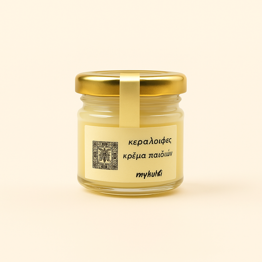 Children’s Beeswax Cream