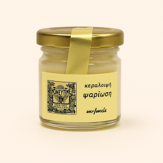 Beeswax Cream for Psoriasis