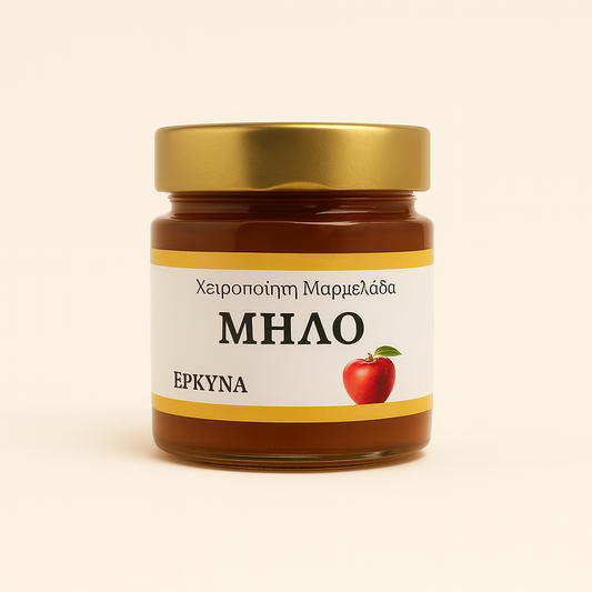Handmade Apple Marmalade