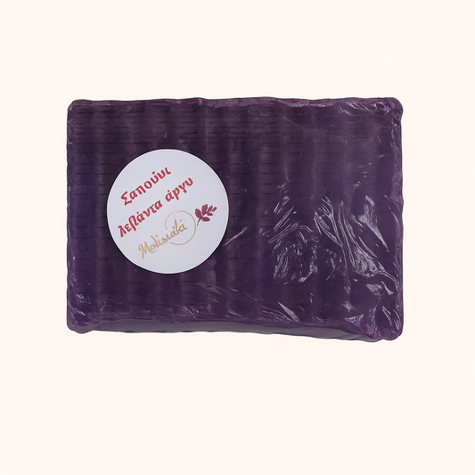 Blueberry Soap