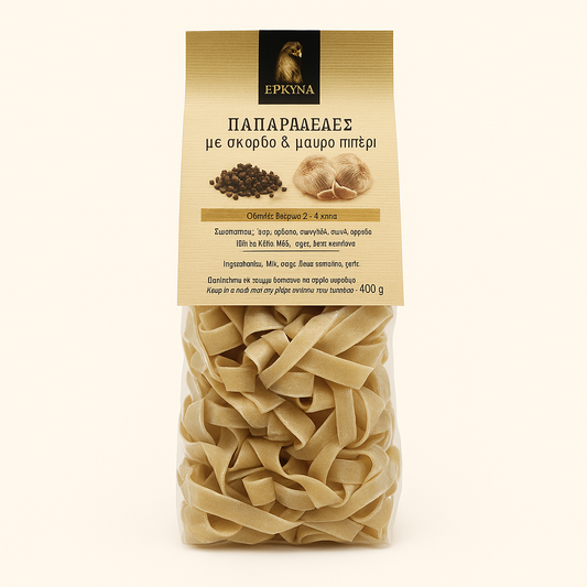 Pappardelle with Garlic & Black Pepper