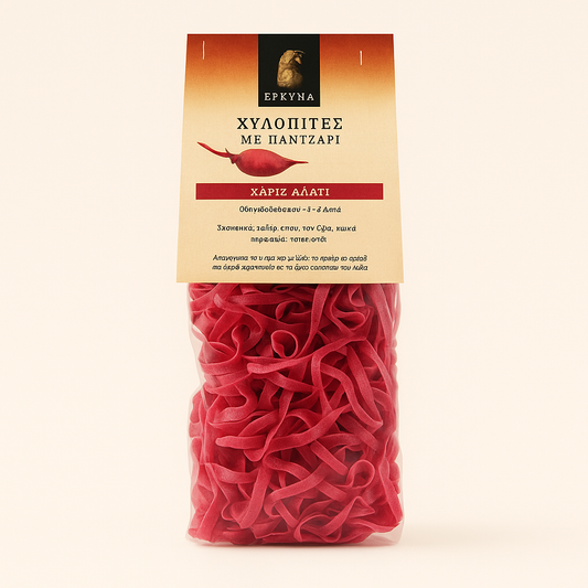 Pappardelle with Beetroot