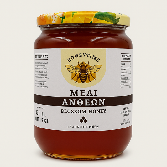 Greek Wildflower Honey