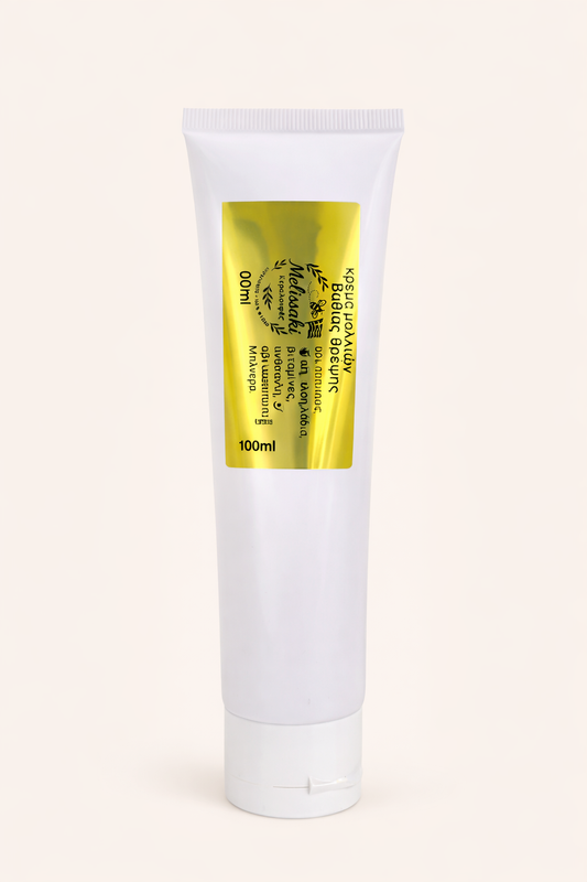 Κρέμα Μαλλιών Βαθιάς Θρέψης Superfood Hair Therapy
