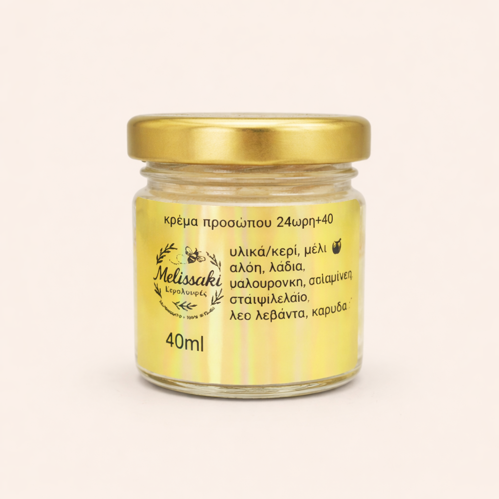 24h Face Cream 40+ Advanced Apitherapy Regeneration