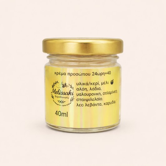 24h Face Cream 40+ Advanced Apitherapy Regeneration